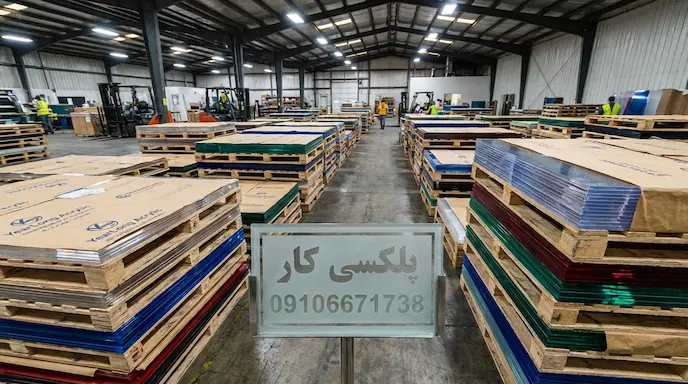 معرفی برندها و کشور سازنده ورق پلکسی؛ ایرانی، تایوانی، چینی و بیشتر
